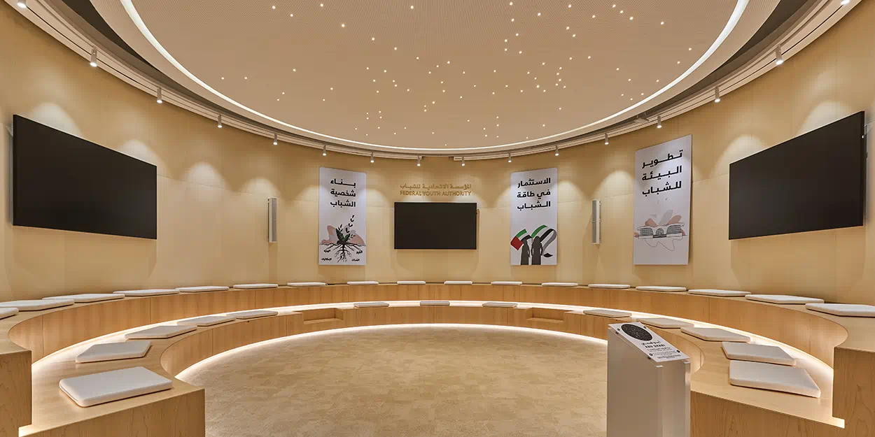 A look inside the Abu Dhabi Youth Hub BODY5 – ISG