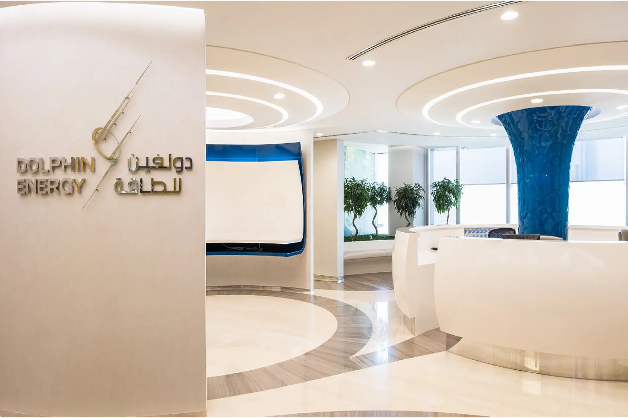 ISG Middle East Dolphin Energy Fit Out Lobby
